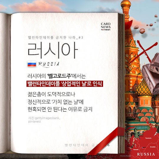 카드 뉴스 이미지