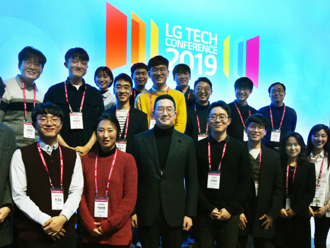 사진_LG 테크 컨퍼런스