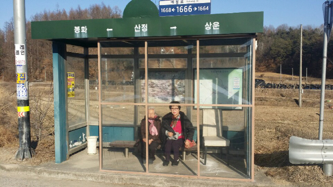 상운면 버스승강장 바람막이 설치 (4)