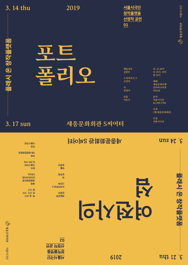 ㅇ