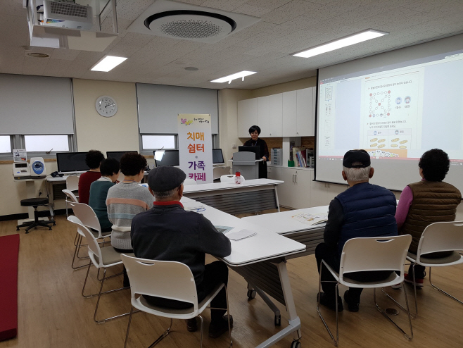 안성시, 치매쉼터 이용 대상자 모집