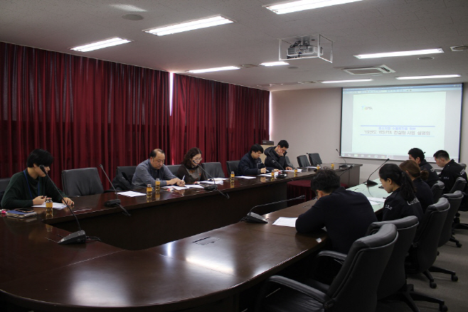 평택직할세관, YES FTA 컨설팅 사업 설명회 가져