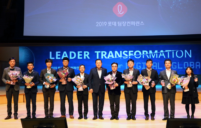 15일 잠실 롯데콘서트홀에서 열린 롯데 2019 팀장 컨퍼런스에서