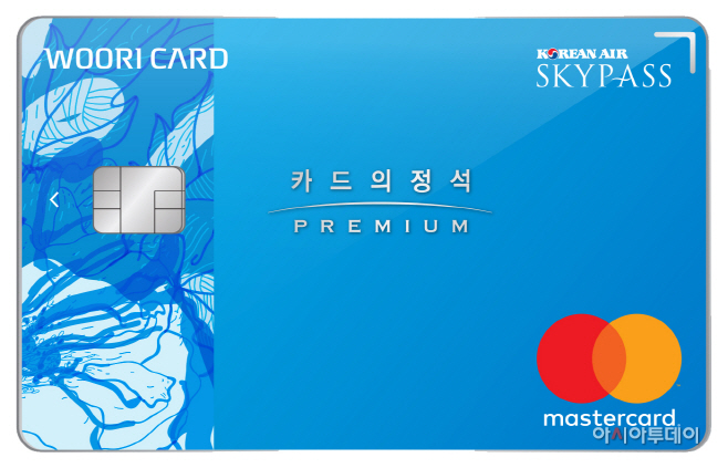 [보도자료 이미지] 상품 플레이트