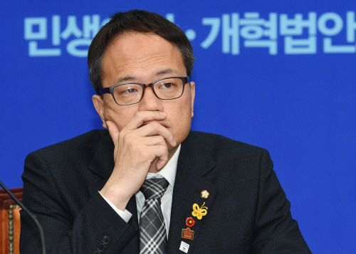 더불어민주당 최고위원회의