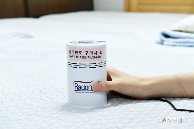 구리시 라돈측정기 무상대여 서비스 호평