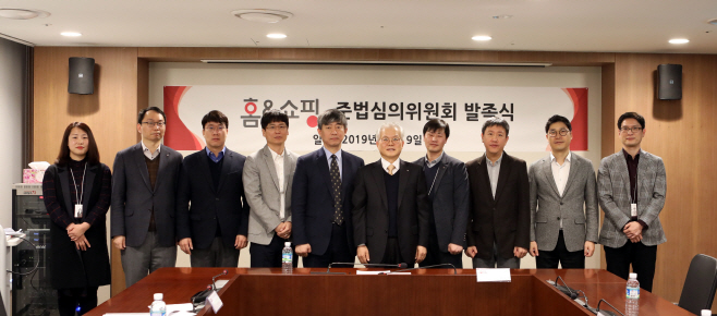 준법심의윈원회