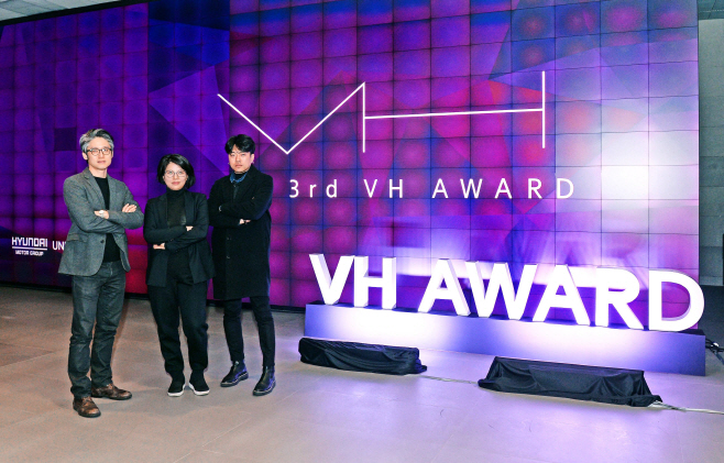 190220 (사진3)현대차그룹 제 3회 VH 어워드 개최