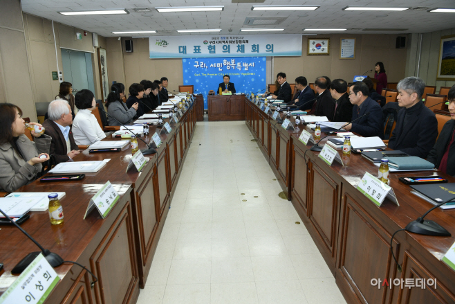 구리시, 2019년 지역사회보장 연차별 시행 계획 심의