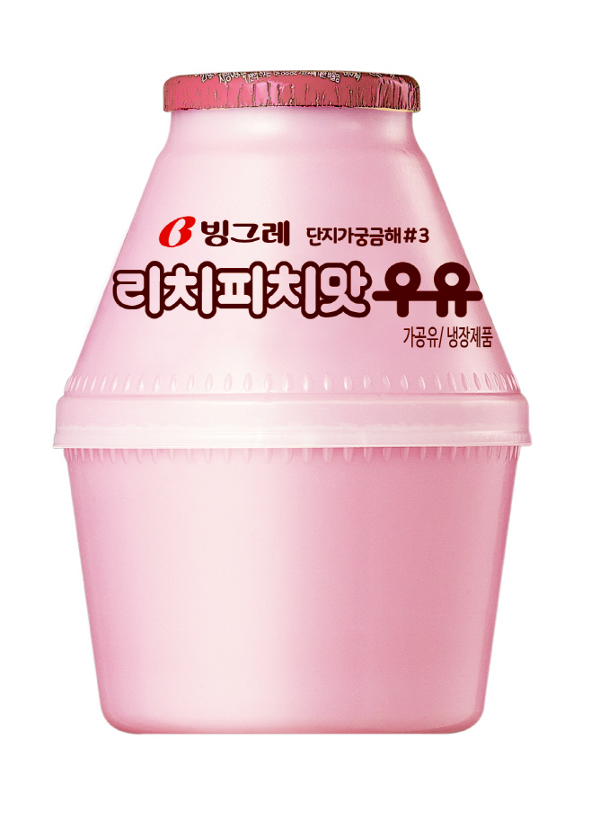 [빙그레]리치피치맛우유