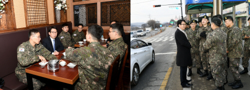 최종환 파주시장이 평일 군 장병 외출 확대 실시로 인한 지역경