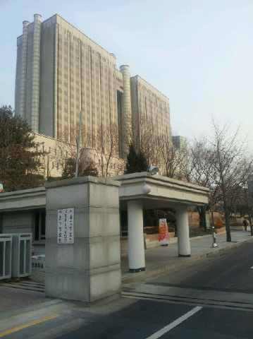 서울중앙지법 1