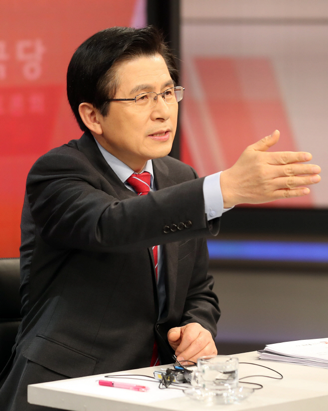 자유한국당 당대표 후보 TV토론회
