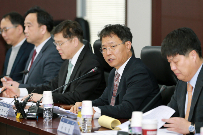 (19.02.21)실무경제 대응반 회의 개최01