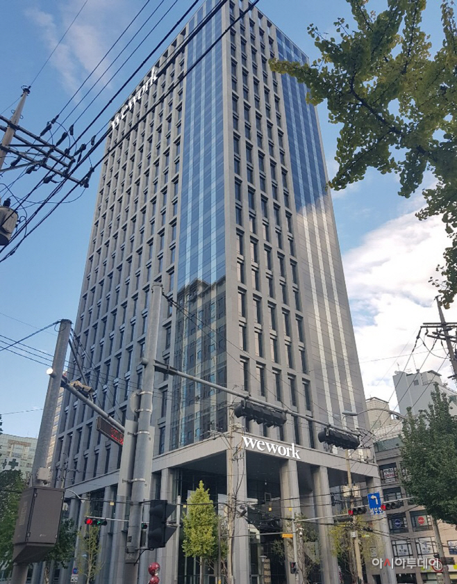 위워크 선릉 3호점 (현 선릉889빌딩)
