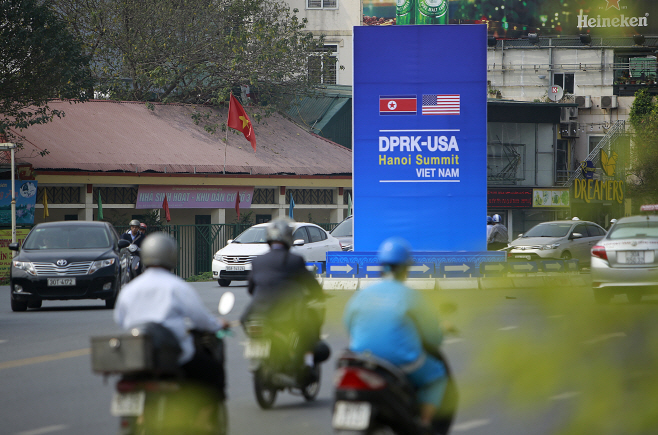 Vietnam Foes to Friends