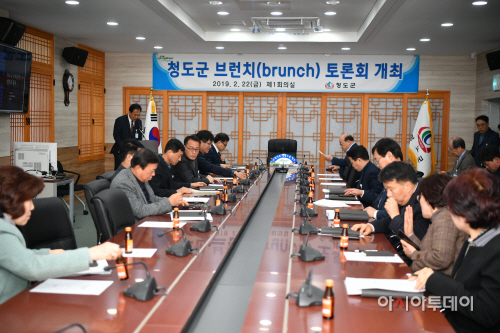 브런치토론회