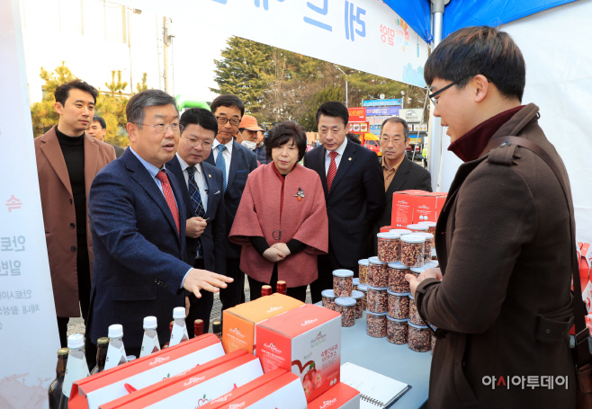 20190223 얼음골사과와 함께하는 신나는 가족페스티벌-2