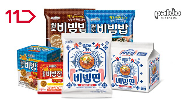 [참고이미지] 11번가, 괄도네넴띤 2차 판매