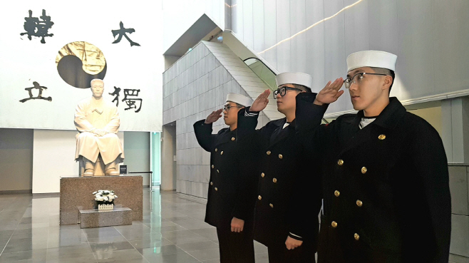 평택 해군 2함대, 임정 수립 100주년 사적지 견학