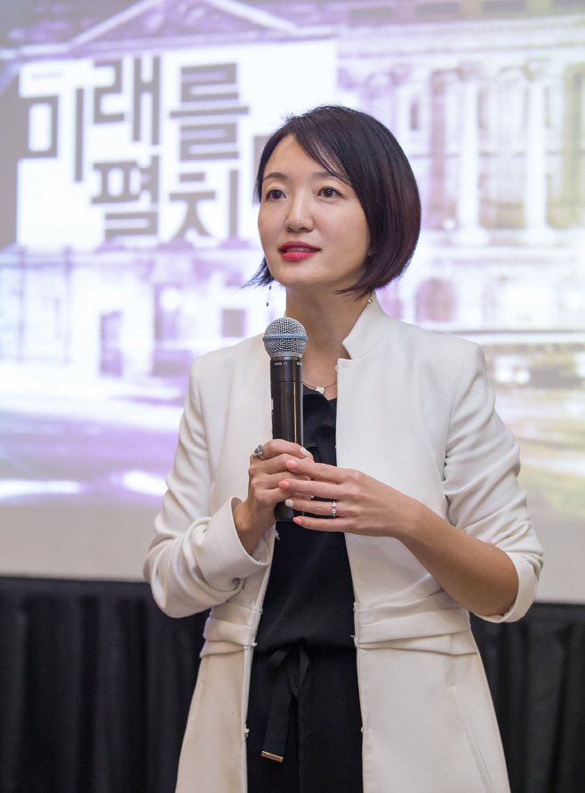 장소연 상무