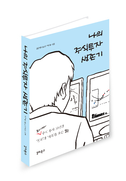 ㅇ