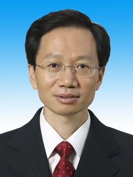 wei