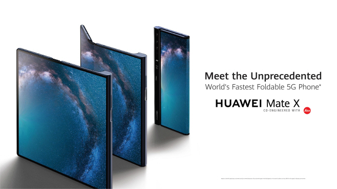 [사진자료] 화웨이 메이트 X(HUAWEI Mate X)