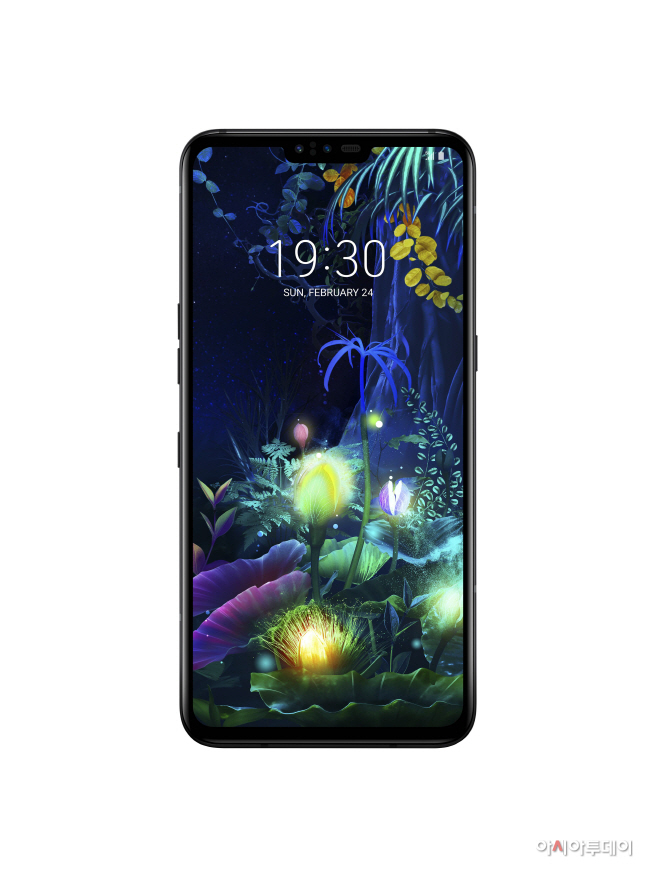 LG V50 ThinQ (1)