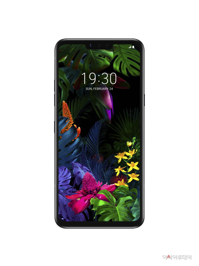 LG G8 ThinQ_00
