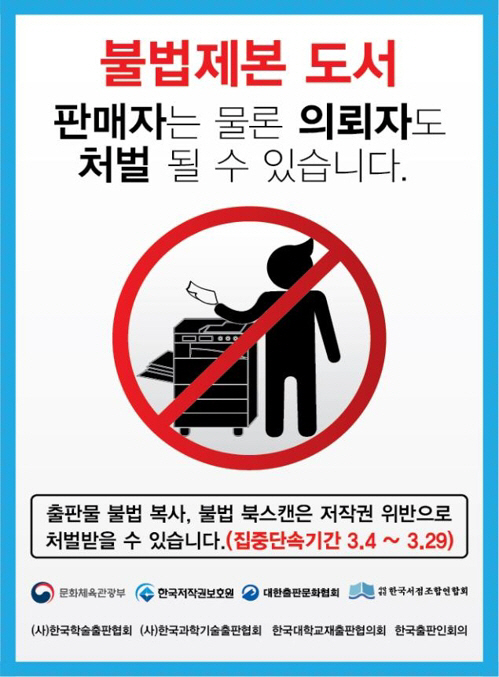 ㅇ