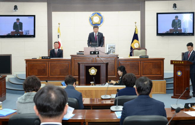 0225(제259회 창녕군의회임시회)