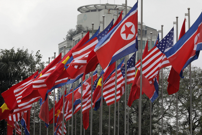 Vietnam Summit