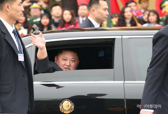 북미정상회담 김정은 동당역