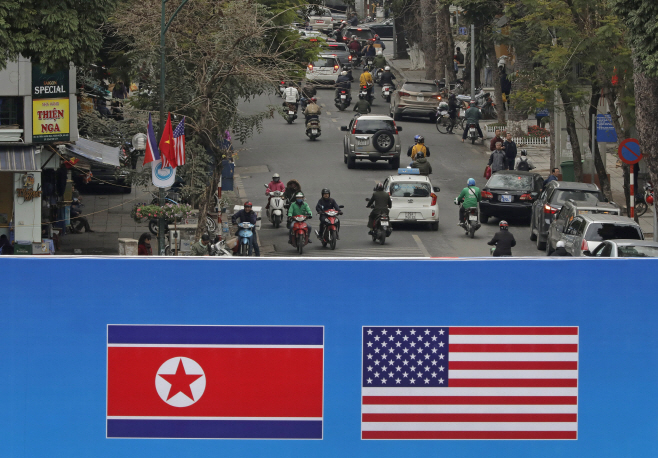 Vietnam Summit