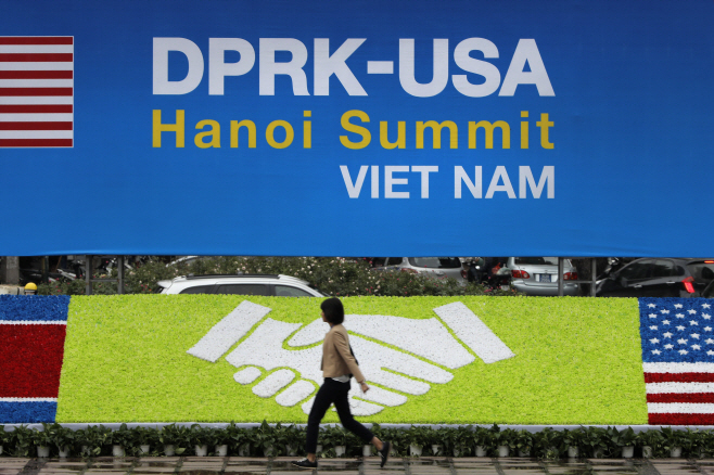 Vietnam Summit