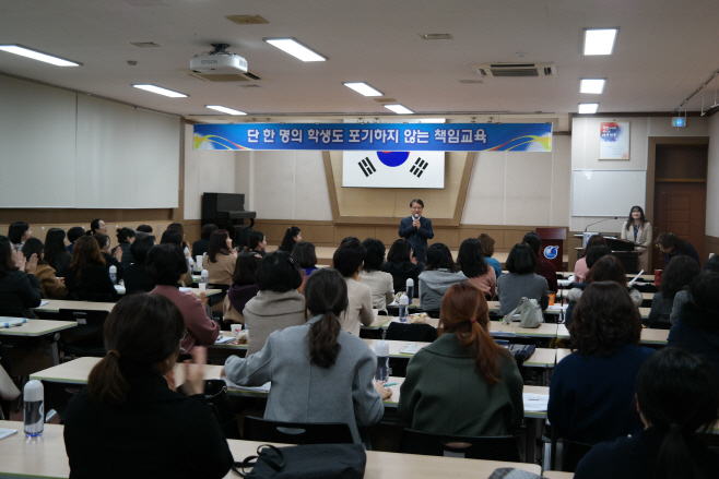평택교육지원청, 교육급식의 안전과 만족도를 한 손에!