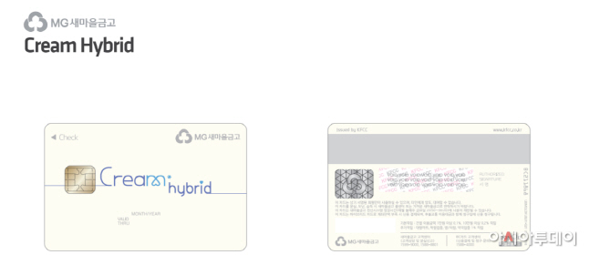 크림1
