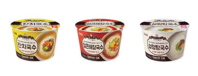 [190227 샘표 이미지] 샘표 ‘그때 그 추억 컵국수` 3종 출시