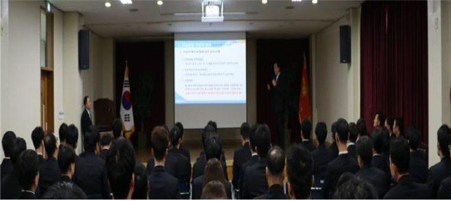 평택소방서, 올바른 공직 윤리관과 자존감 고취
