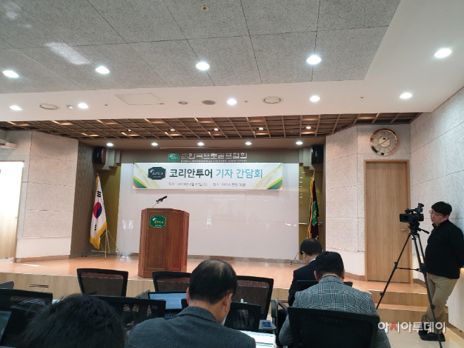 KPGA 일정
