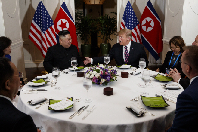 Trump Kim Summit