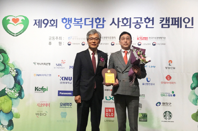 유니클로