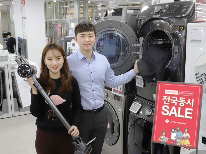 20190228 [롯데하이마트] 온라인 오프라인 동시세일 진행(최종)