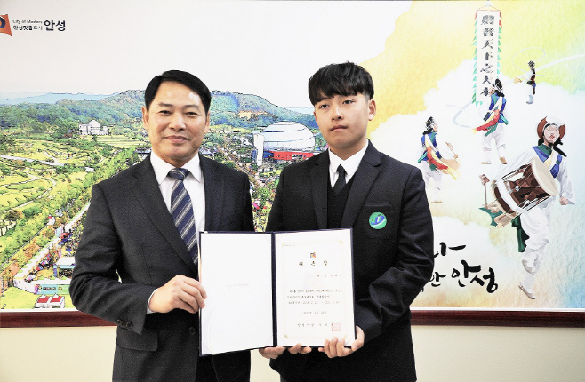 소년농부 한태웅군 안성시홍보대사 위촉