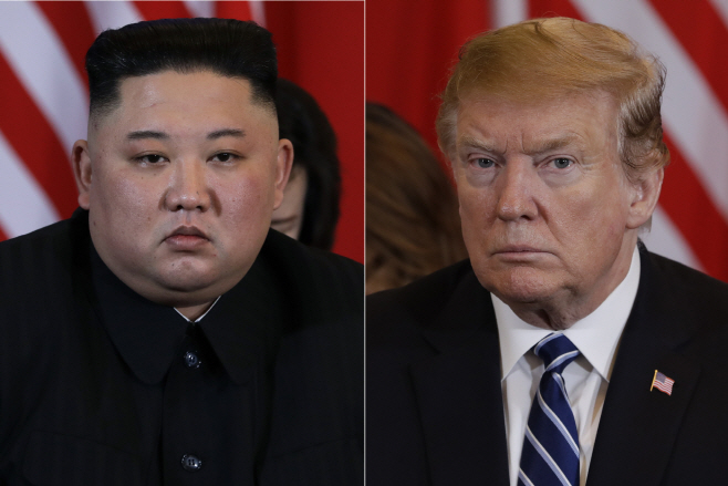 Trump Kim Summit