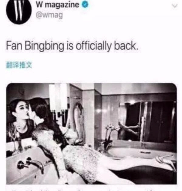 매거진