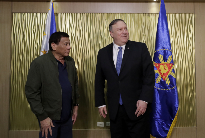 Philippines US Pompeo