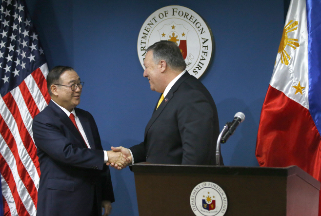 Philippines US Pompeo