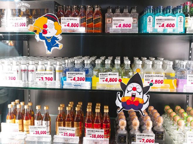 삐에로 미니 주류1